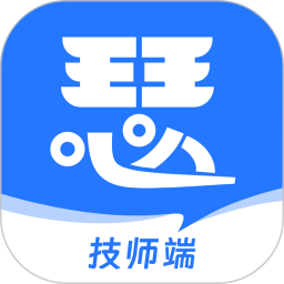 蓝瑟到家技师端 2.1.2 安卓版