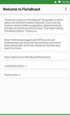 FlorisBoard输入法 v0.5.0-beta03 安卓版 1