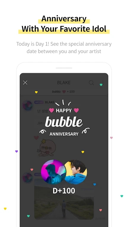 lysnbubble 1.6.0 最新版 2