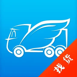 真好运司机 5.5.4 安卓版