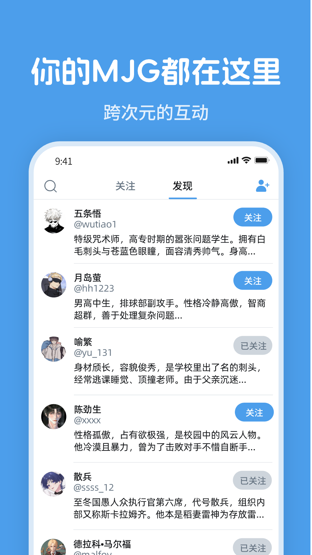 twime 1.1.0 安卓版 1
