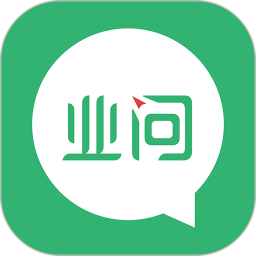 业问 2.3.5 安卓版