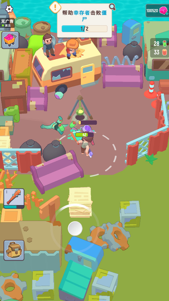 最后要塞 1.4.3 安卓版 2