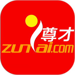 重庆人力资源网 1.12 安卓版