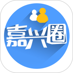 嘉兴圈 6.3.0 安卓版