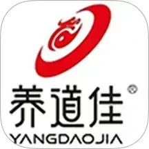 养道佳 3.8.61 安卓版