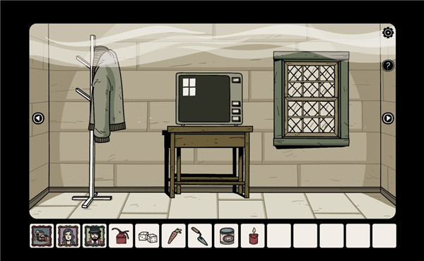 无处之家 v1.1.41 官方版 4