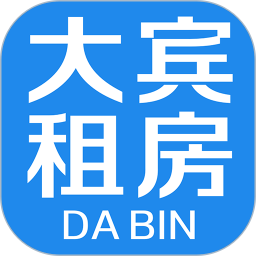 大宾租房房东 1.0.35 安卓版