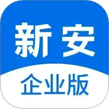 新安人才网企业版 2.6.2 安卓版