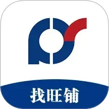 福源找铺 2.3.6 安卓版