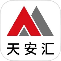 天安汇 3.2.0 安卓版
