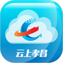 云上孝昌 1.1.4 安卓版