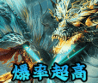上线65535级超变传奇三职业 v1.0 最新版
