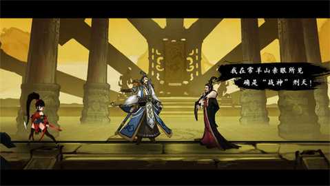 九黎 v2.0.7.10 最新版 1