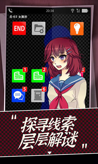 声之寄托sp v1.1.1 手机版 2