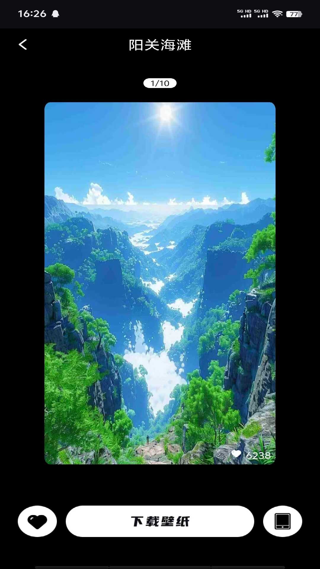 仟慕镜头 1.0.3 安卓版 3