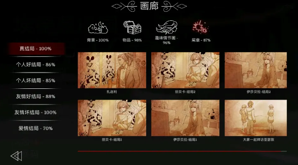 screenshot_2025-08-05_09-34-17.png