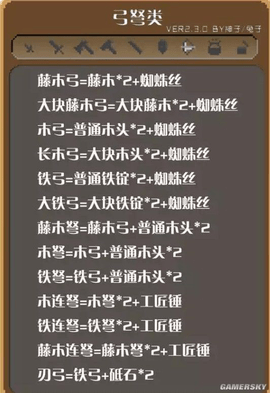 img_localize_291081f2bed472dd6a509d8f07557785_532x775.png