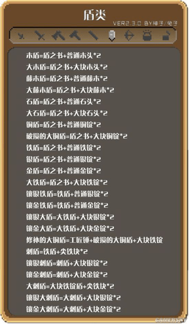 img_localize_5e9795df9dd5e8b1e378f6a8d4997831_550x943.png