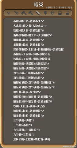 img_localize_328f78675ff70cb13acf9fa9292ca407_550x1051.png