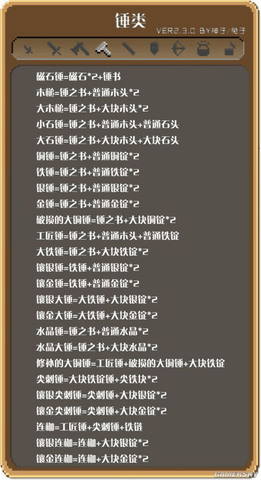 img_localize_fbc1ae8dc34f7090deee7b8d0f73a2c0_550x1012.png