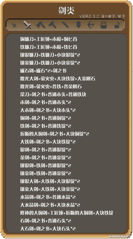 img_localize_ad452c857e85ca4efa90c86a456b2c06_550x985.png