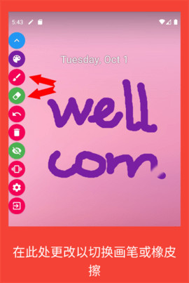 2025021911452513885.png