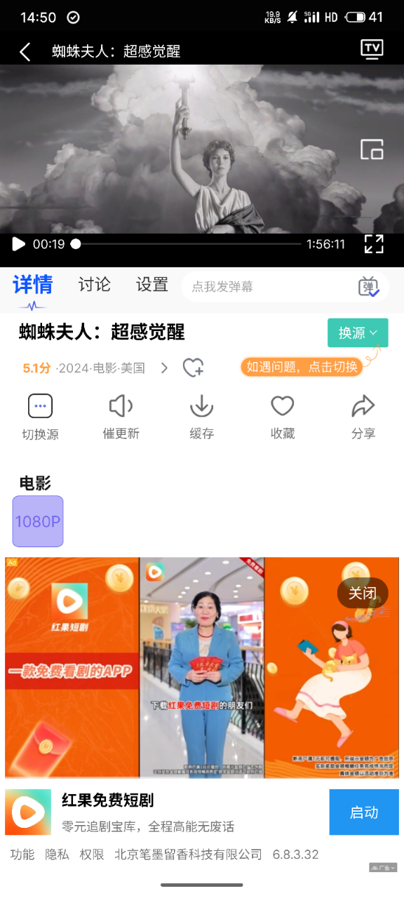 S50805-14503943_com.kto.gysg.png