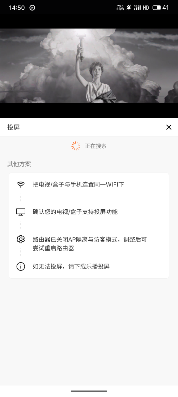 S50805-14504403_com.kto.gysg.png