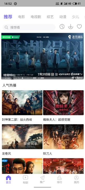 426a66cefc69447db806acdb755aeced.png
