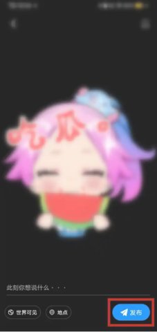 1754376957732625.jpg 3_270x480.jpg