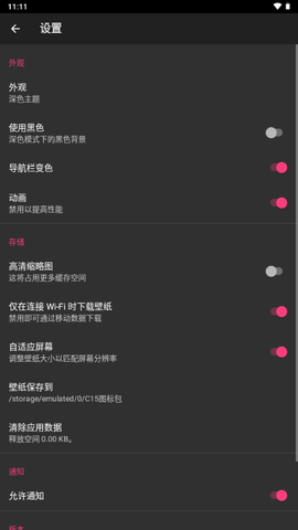 1754378699875979.png 2024110414103098107.png