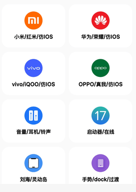FAC7C8B4-D4F2-4bee-A67B-9C7328EB2A51.png
