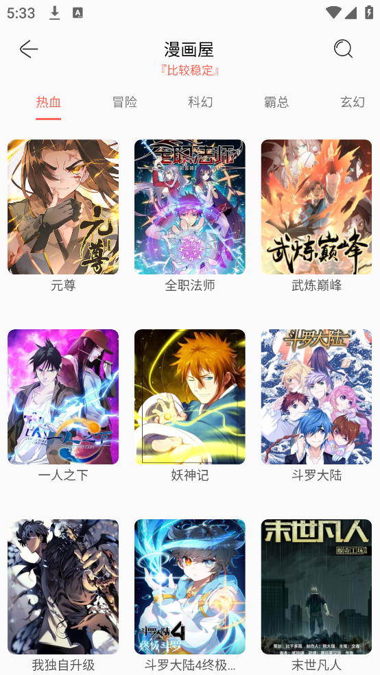 screenshot_2025-08-05_17-33-17.png