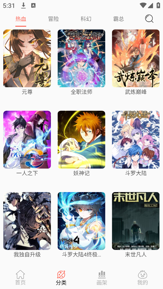 screenshot_2025-08-05_17-31-46.png