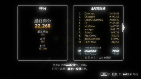 指尖霓虹 v1.1.11 安卓版 1
