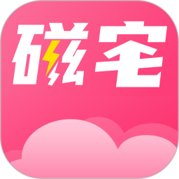 磁宅立云