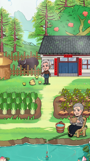 指尖农场红包版 1.0 官方正版 1