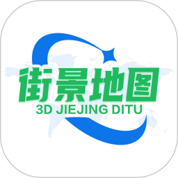 天眼高清卫星实景地图 1.31 安卓版