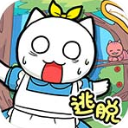 白猫的大冒险3 v1.4.1 官方版