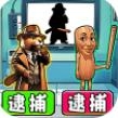 展示高智商