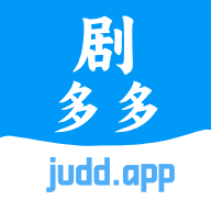 剧多多 1.0.0 手机版