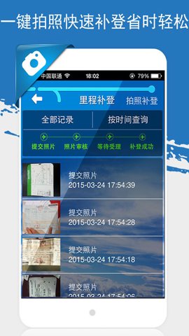 凤凰知音汇 2.81 安卓版 3