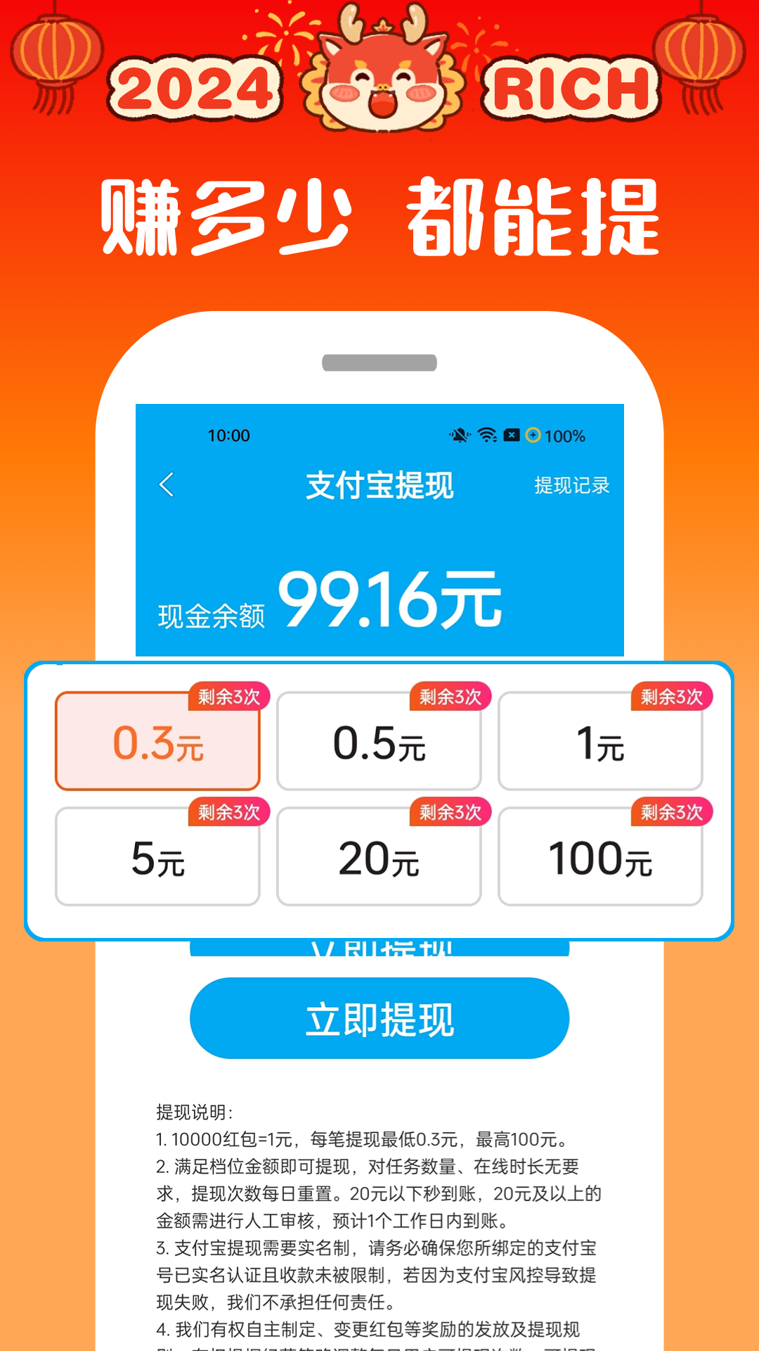 爱尚视频 1.0.4 安卓版 2
