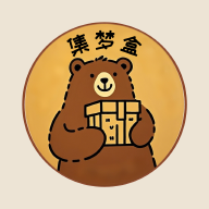 集梦盒