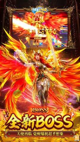 捕鱼大作战VIVO版 1.5092 最新版 1