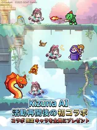 百炼英雄日服 v25.07.28 安卓版 2