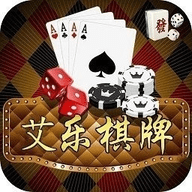 艾乐娱乐