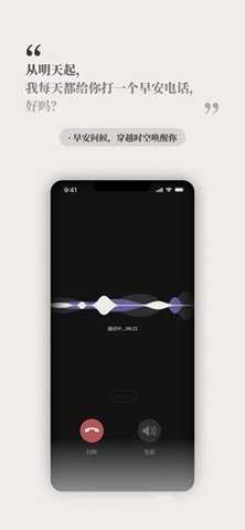 他App复刻版 v1.5.0.1 安卓版 2