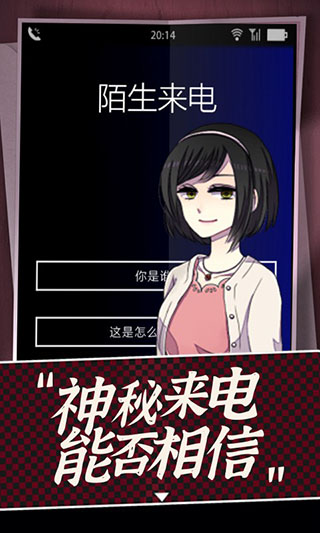 声之寄托sp v1.1.1 手机版 1